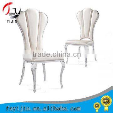 2015 best seller price steel banquet chair