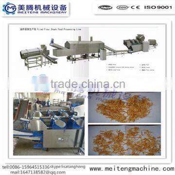Automatic Fried Snack Chips Production Line/snack Chips Machine Line photo-6