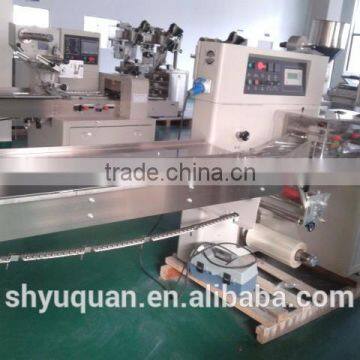YQ-250 Automatic Horizontal Candy Wrapping Machine photo-3