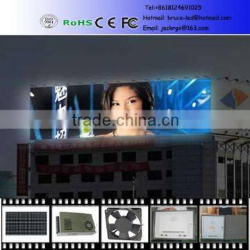 RGX Stage rental P7.62 LED display indoor