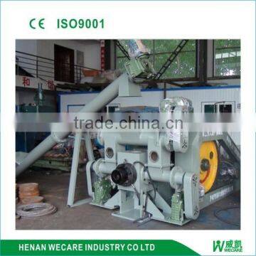 High Productivity Wood Briquette Making Machine