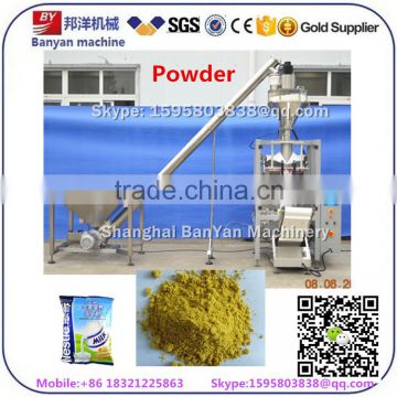 Fully Automatic curry powder packaging machine, spices powder packing machine                        
                                                                                Supplier's Choice