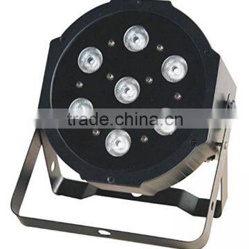 7 X 10W LED DMX512 4in1 Stage Lighting LED Par Can RGBW PAR64 Dj Party Lights photo-4