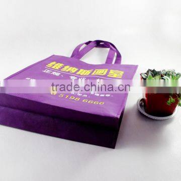 Manufacturer Custom Promotions Non Woven Fabric Printed Gift Bags photo-4