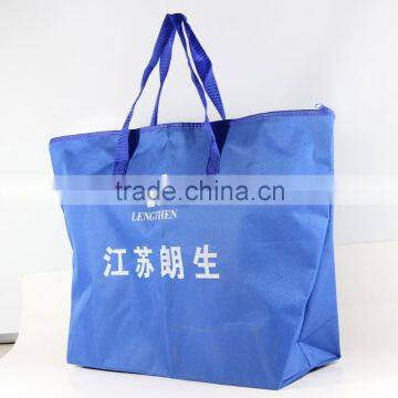 Wholesale Customized High-grade Oxford Bag With Zipper photo-2