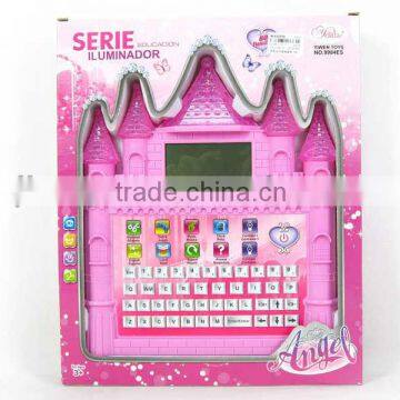 castle learning machine ,Enlish and Spanish learning machine,Pink,AL012570