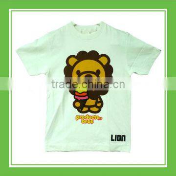 Products Bros Baby Lion Eating Colorful Ice-cream Men Cotton Printed Short Sleeve White Tee