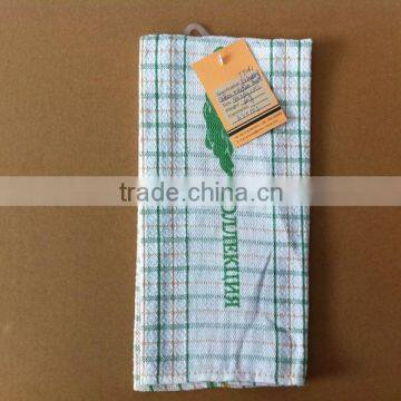 Cheap custom printed cotton tea towels wholesale
