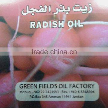 High Quality Facial Radish Oil photo-4