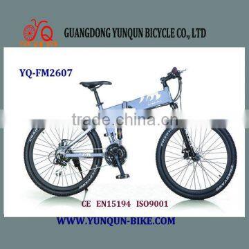 folding electric mountain bicycle/ foldable e-bike gear motor with derailleur/ YQ-FM2607