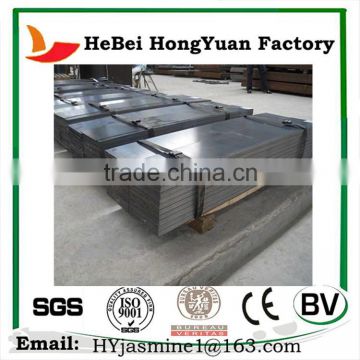 HeBei HongYuan SS400 Hot Rolled Mild Steel Plate/Sheet 0.15-0.45