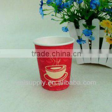 7.5oz Eco-friendly Single Wall Paper Cup For Hot Coffee                        
                                                Quality Choice