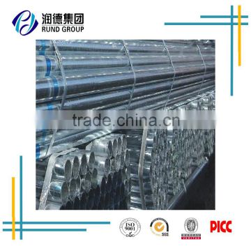 steel galvanized pipe