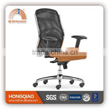 CM-B64BS-1 mesh back leather seat office chair furniture