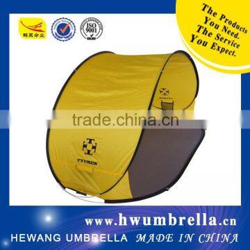 beautiful camping tent outdoor tent yellow waterproof pop up tent