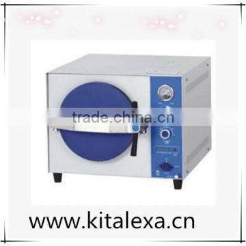 Desktop rapid steam sterilizer