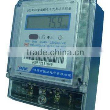 single phase energy meter