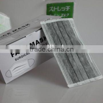 Dental Supply China Suppliers Disposable 4-ply Active Carbon Face Mask For Painting K56 Series Weini