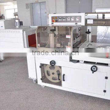 2016 new type QL5545 Automatic L Sealer for fold POF/PVC film wrap and seal                        
                                                Quality Choice