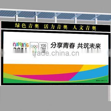 Solar Scrolling Advertising Light Box / Scrolling Advertising Light Box with Solar board