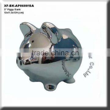 chrome plated ceramic 5" silver piggy bank