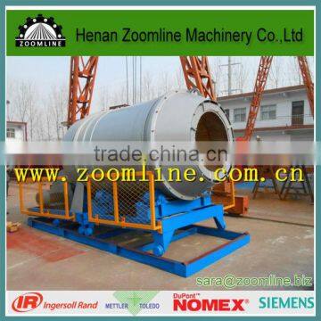 MFR240 Coal burner/Pulverized Coal Burner For Asphalt Plant Machine