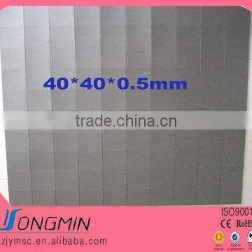 flexible car seats used flat black ferrous magnetic sheets