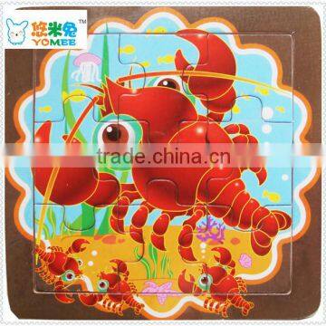 9 pieces wooden jigsaw puzzle games