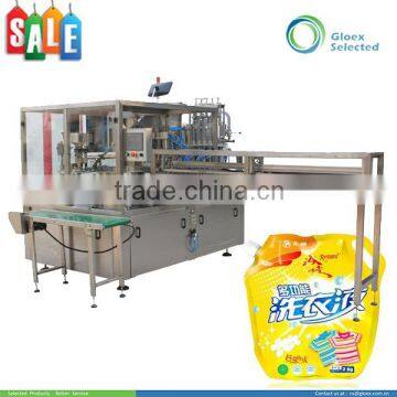 CE Approval Rotary Type Automatic Premade Bag Sauce Packing Machine photo-6