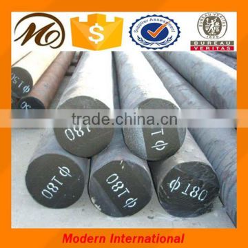 steel solid round bar