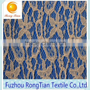 African cotton lace fabrics for upholstery fabric