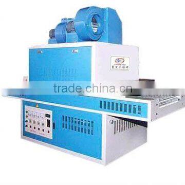 Shoe UV curing machine