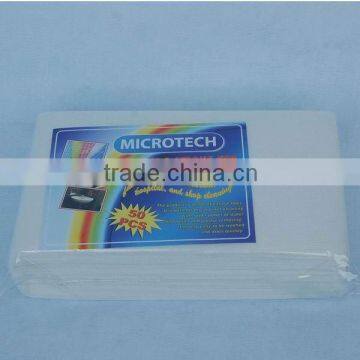 Spunlace nonwoven wipe (HY-W006)