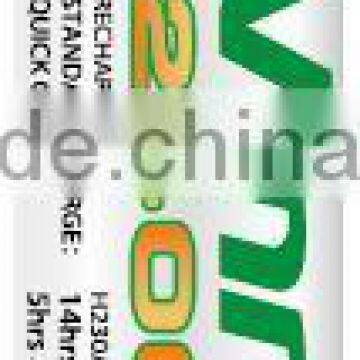 H240AA Ni-Mh Rechargeable Battery