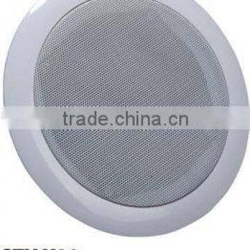 FRANKEVER SZY-X20 mini speaker pa ceiling speaker wall speaker