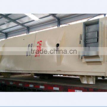 High Quality mining equipment vibrating sieve machine