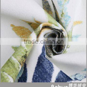 Easy clean executive living room sofa fabric