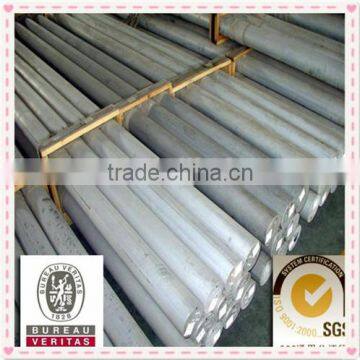 aluminum bar 6060,6061,6063,6005,6082 6000series