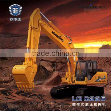 cheap chinese Hydraulic Excavator,Longkin