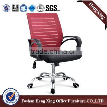 Hot Sells Modern Executive Office Chair,ergonomic Office Mesh Chairs HX-5B8054 photo-3