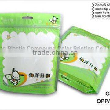 High Quality Zipper Plastic Garment Packaging Bag photo-6