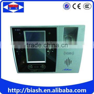 Aibao Portable face and Fingerprint Time Attendance with WIFI