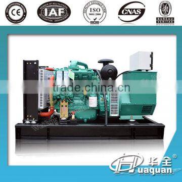 60kva Yuchai diesel generator set and price