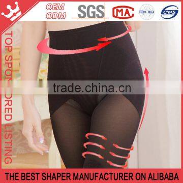 Women's Black Pink Nude (3 Colour) Body Shaper Waist Trainer Pantyhose K79 photo-4