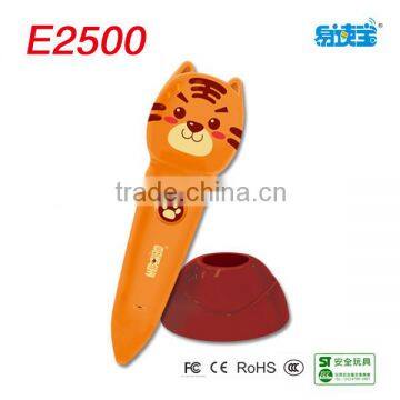 E2500 Children Smart Pen Baby Sound Machine Interactive Toys for Kids photo-2