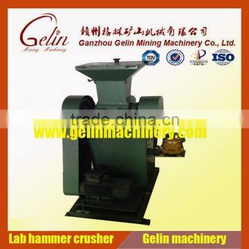 advanced design laboratory small aggregate crusher