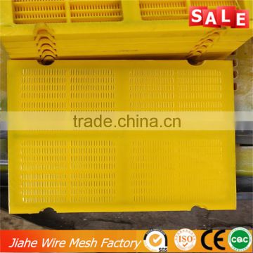 Mining PU Screen Mesh