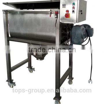 Powder mixing machine