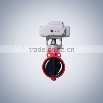 High performance Motorized butterfly valve with CE