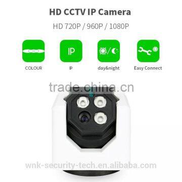 Vitevision P2P 1MP 1.3MP 2MP optional indoor convert cctv IP camera